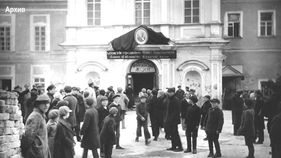 Сергиево-Посадский музей-заповедник отметил день рождения
