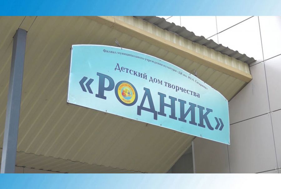 Ремонт в «Роднике» на завершающей стадии