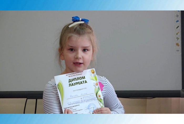 Открываем богатство Пришвина