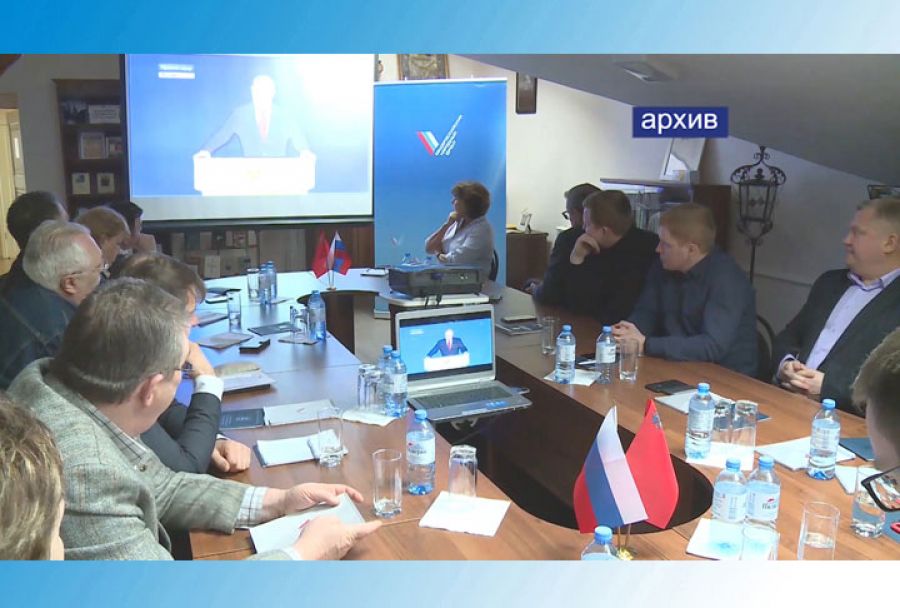 Общественная палата округа обновит состав