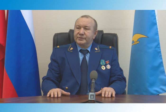 Информация от прокуратуры. 26 февраля 2020 г.