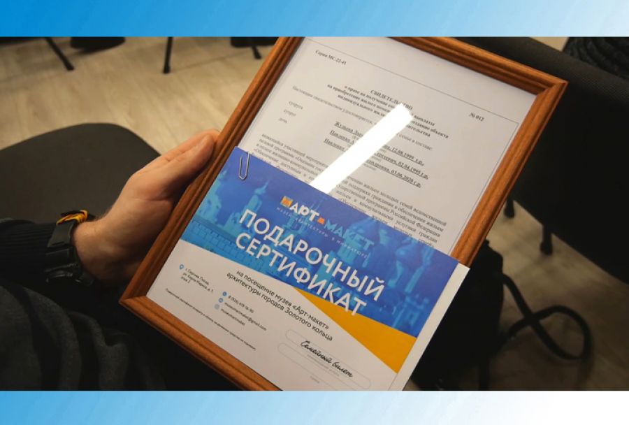 Молодым семьям – новое жильё