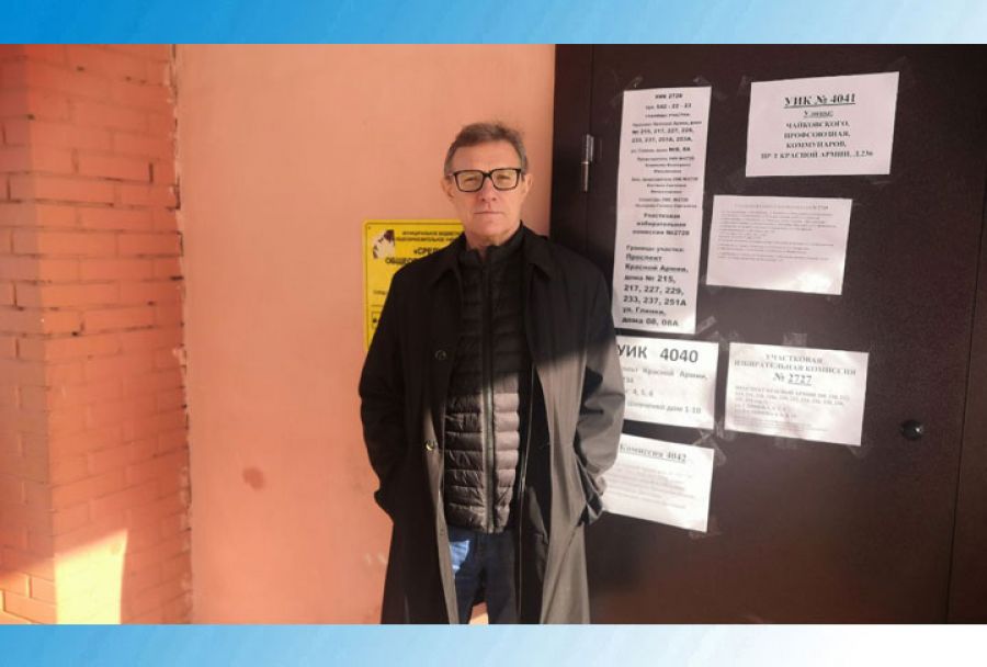 Константин Негурица на избирательном участке № 4040