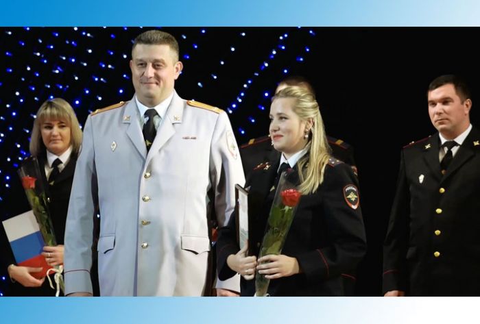 Сотрудников полиции поздравили в ДК им.Гагарина