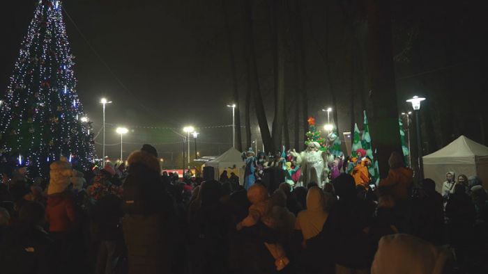 Открытие зимнего сезона в парке «Скитские пруды»